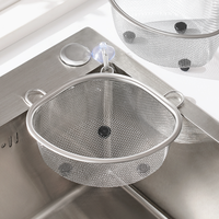 优勤 厨房水槽过滤网 不锈钢