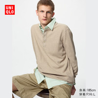 UNIQLO/优衣库 亨利领套头衫