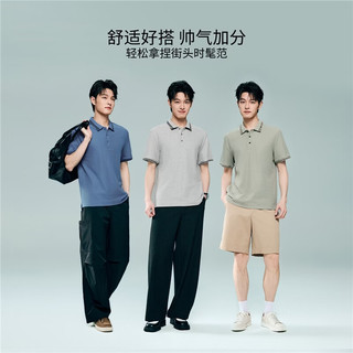 GIORDANO/佐丹奴 凉感防晒 男士短袖polo衫