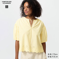  UNIQLO/优衣库 刺绣 女士衬衫