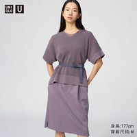  UNIQLO/优衣库 女士V领针织衫