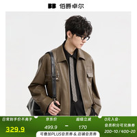 伯爵卓尔 哑光PU仿皮皮衣男士2025秋装新款通勤皮夹克男装外套 E531393 可可色 L (175)