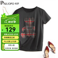 帕罗 2024夏季百搭真丝短袖t恤女时尚设计感小众小熊烫钻半袖AB版 黑色 S（155/80A)