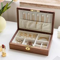 木易 黑胡桃木首饰盒收纳盒高档精致戒指项链手饰品实木质女友新婚礼物 带锁黑胡桃木首饰盒【白绒款】