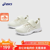 亚瑟士 童鞋2025男女童运动鞋网眼透气休闲鞋LAZERBEAM1154A198 200 36