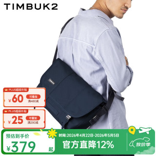 TIMBUK2 Classic系列 男女款单肩邮差包 TKB116-1-4090 深蓝/黑色 XS