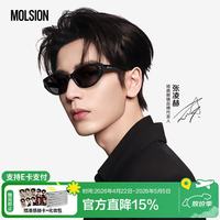 MOLSION 亮黑  镜片：灰色