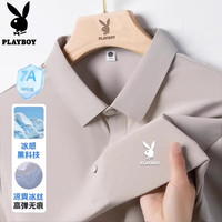  PLAYBOY/花花公子 宽松 男士POLO衫