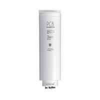 Midea/美的 更换周期2年 净水器滤芯