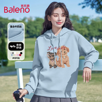 班尼路 牛奶丝连帽卫衣女