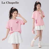 La Chapelle/拉夏贝尔 纯棉 儿童短袖T恤