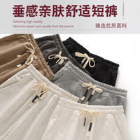 mzwz 男士美式休闲直筒重磅短裤