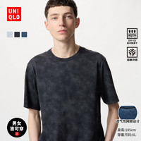 优衣库 男士 DRY-EX速干T恤 476141