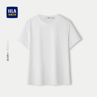 海澜之家 柔软亲肤透气肌理感短袖