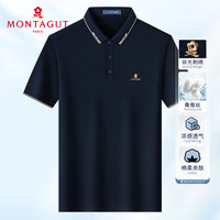 移动端、京东百亿补贴：梦特娇 男士商务刺绣休闲Polo衫