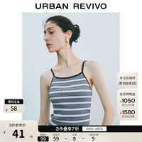 UR UR 秋季新款女装时尚休闲撞色条纹吊带针织背心 UYY950059