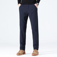 Esprit 万向弹&易打理 休闲裤男士26年春季新款弹力直筒商务长裤子男