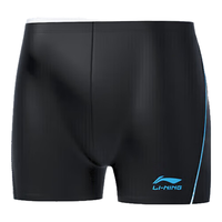 LI-NING 李宁 男子泳裤 LSSN627-2 黑/蓝 XL
