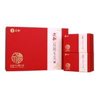  文新 一级 信阳毛尖茶 250g 礼盒装