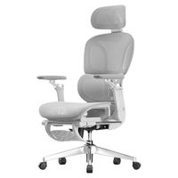 网易严选 S9Pro 云白无脚踏