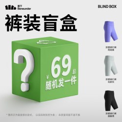 蕉下 女士阔腿防晒裤 22222233322-266783