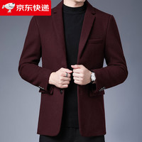 波司登 秋冬毛呢西服 男中青年呢子上衣 秋新款时尚休闲外套