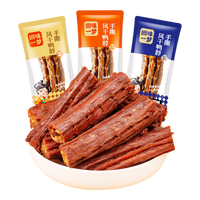 回味一梦 手撕风干短鸭脖大礼包 250g 散称混合味约9-10根