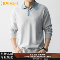  KAISER/凯撒 撞色 男士POLO衫