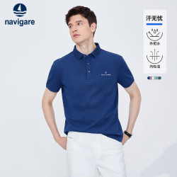 navigare 男士短袖POLO衫 1325524565