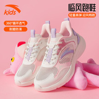 ANTA/安踏 软底防滑减震透气 儿童运动鞋