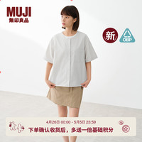 無印良品 MUJI 女式 OBP再生尼龙 无领短袖衬衫 女装女士26年夏季新品 BC2C2C6S 象牙色 S (155/80A)