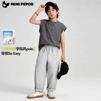 PEPCO/小猪班纳 纯棉 儿童休闲裤 灰色 90 cm