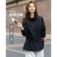 德玛纳 女士春季山系户外宽松风衣外套