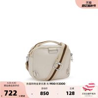 kipling 女款多背法包 KI80619LO