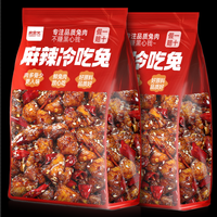 炭食光 麻辣兔丁 120g*1袋