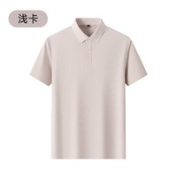 鸭鸭羽绒服 鸭鸭 2026年春夏 男士POLO衫 YA5R700201F-gf1