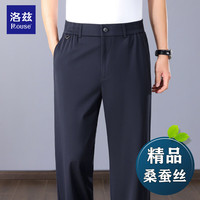 洛兹 男士高端凉感冰丝弹力休闲裤