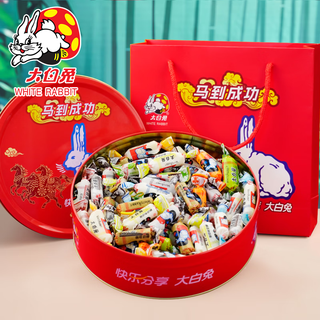  WHITE RABBIT/大白兔 混合口味 奶糖