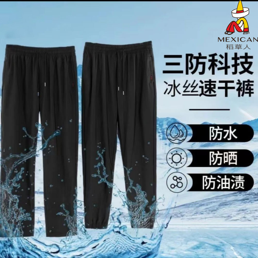 黑色直筒两件装