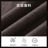  PERRY BURRY 吸湿排汗 男士针织衫