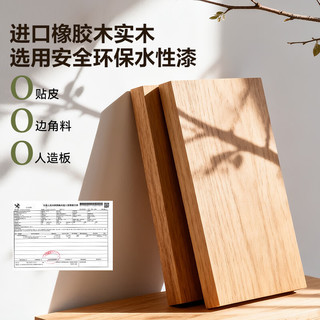  QuanU/全友 原木风 实木电视柜 茶几