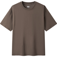  Semir/森马 速干凉感 男士短袖T恤 XS 咖啡50892