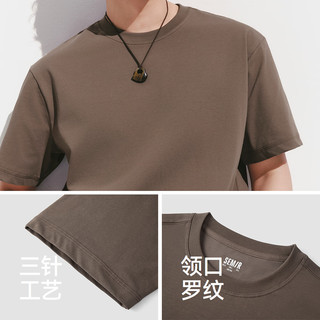  Semir/森马 速干 男士T恤