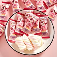 迪士尼 独立小包装 儿童棉花糖