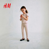  H&M 儿童打底裤