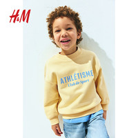 H&M 恐龙印花 儿童卫衣