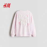 H&M 印花落肩 儿童卫衣