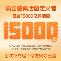  小宠 0元 宠物益生菌