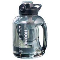  HOOMEY/亲爱的 耐高温 男士水杯+茶仓