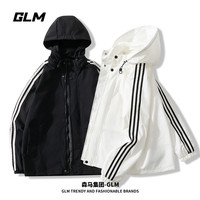 GLM 潮牌 男士夹克 休闲外套 防风薄款